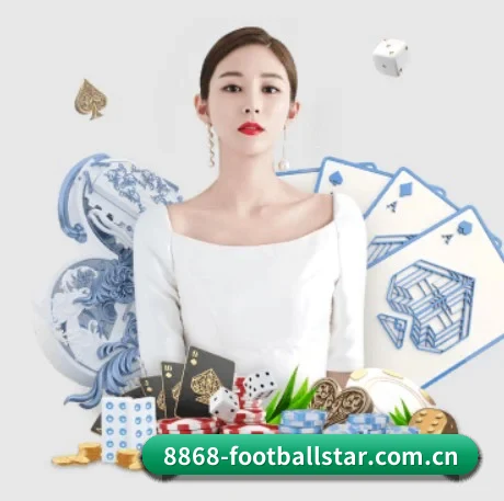 公司成立